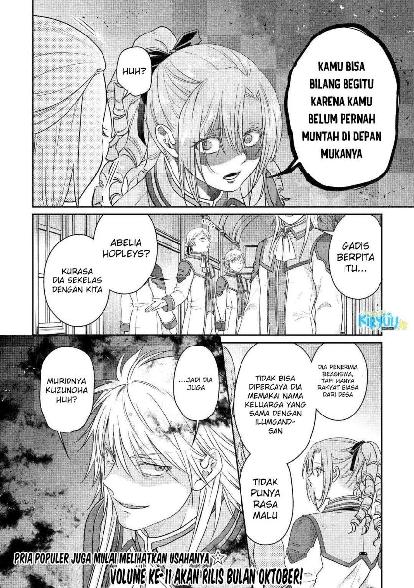 Tsuki ga Michibiku Isekai Douchuu Chap 77 - Next Chap 78