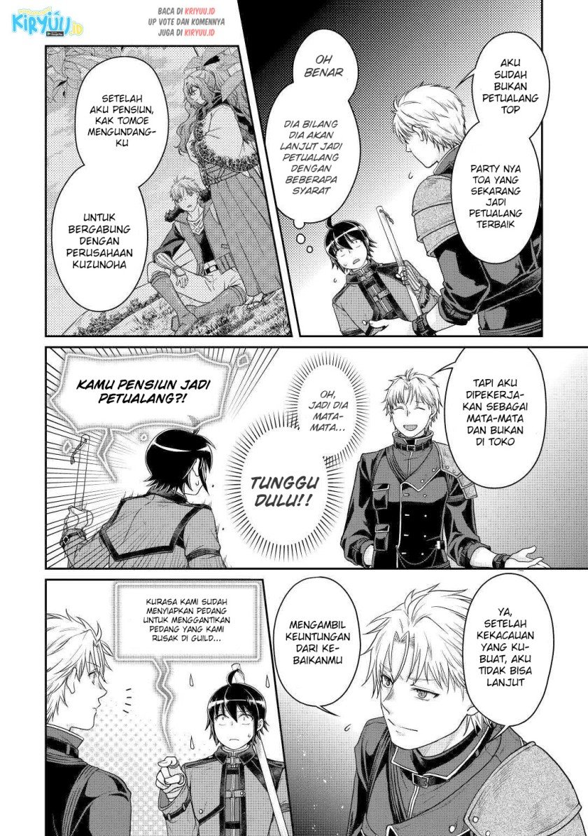 Tsuki ga Michibiku Isekai Douchuu Chap 77 - Next Chap 78