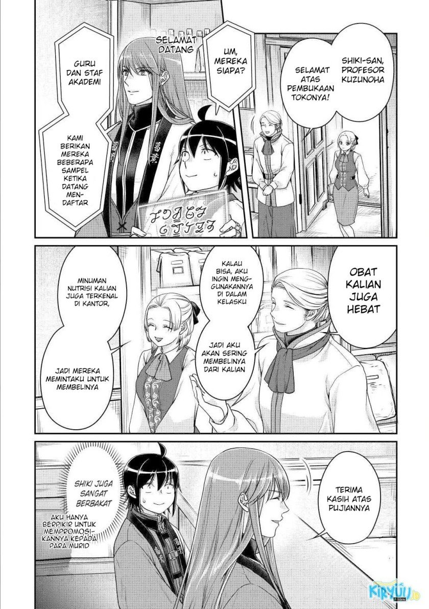 Tsuki ga Michibiku Isekai Douchuu Chap 77 - Next Chap 78