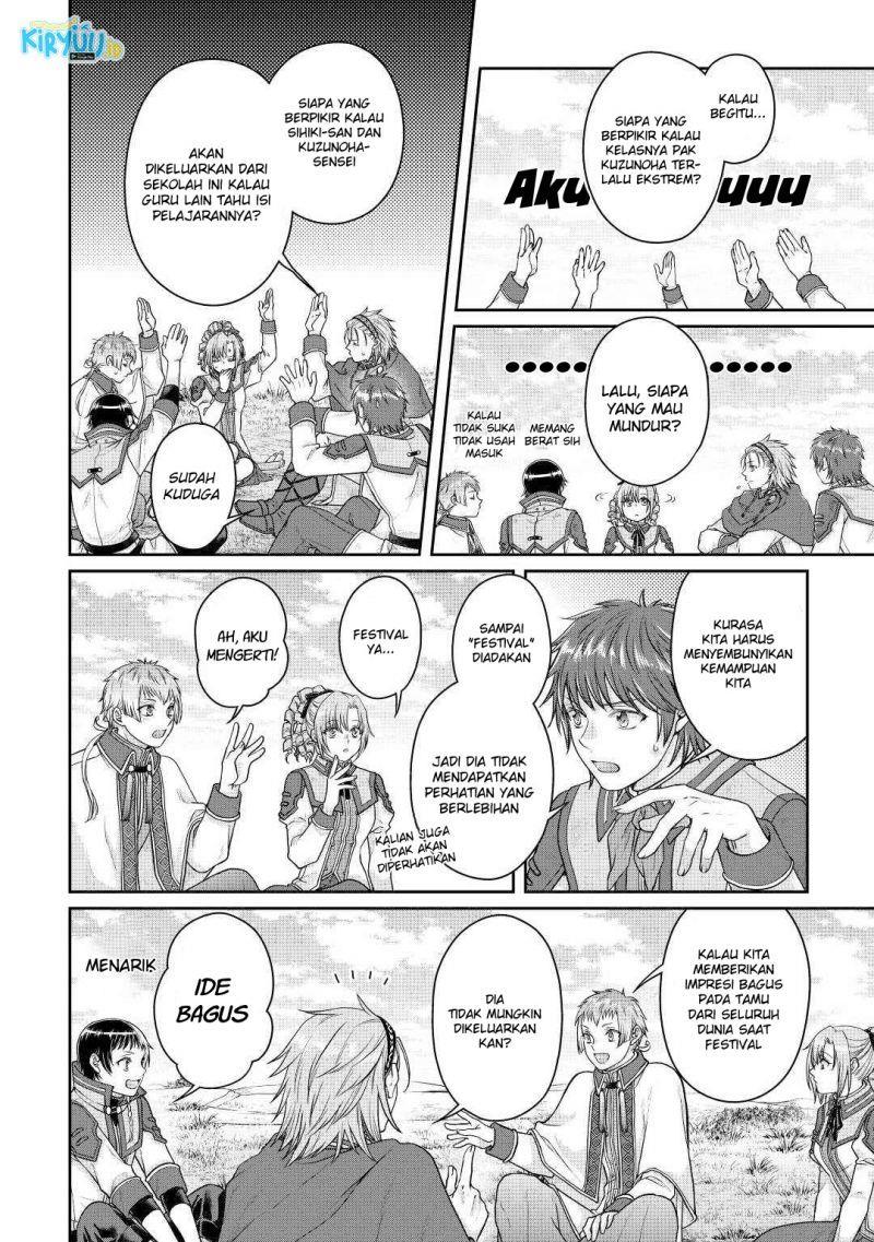 Tsuki ga Michibiku Isekai Douchuu Chap 78 - Next Chap 79