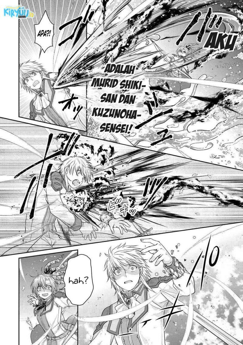 Tsuki ga Michibiku Isekai Douchuu Chap 78 - Next Chap 79