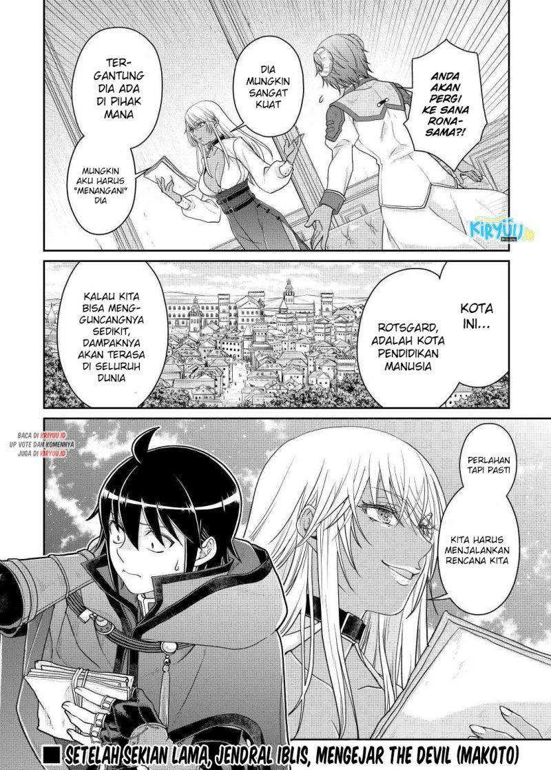 Tsuki ga Michibiku Isekai Douchuu Chap 78 - Next Chap 79