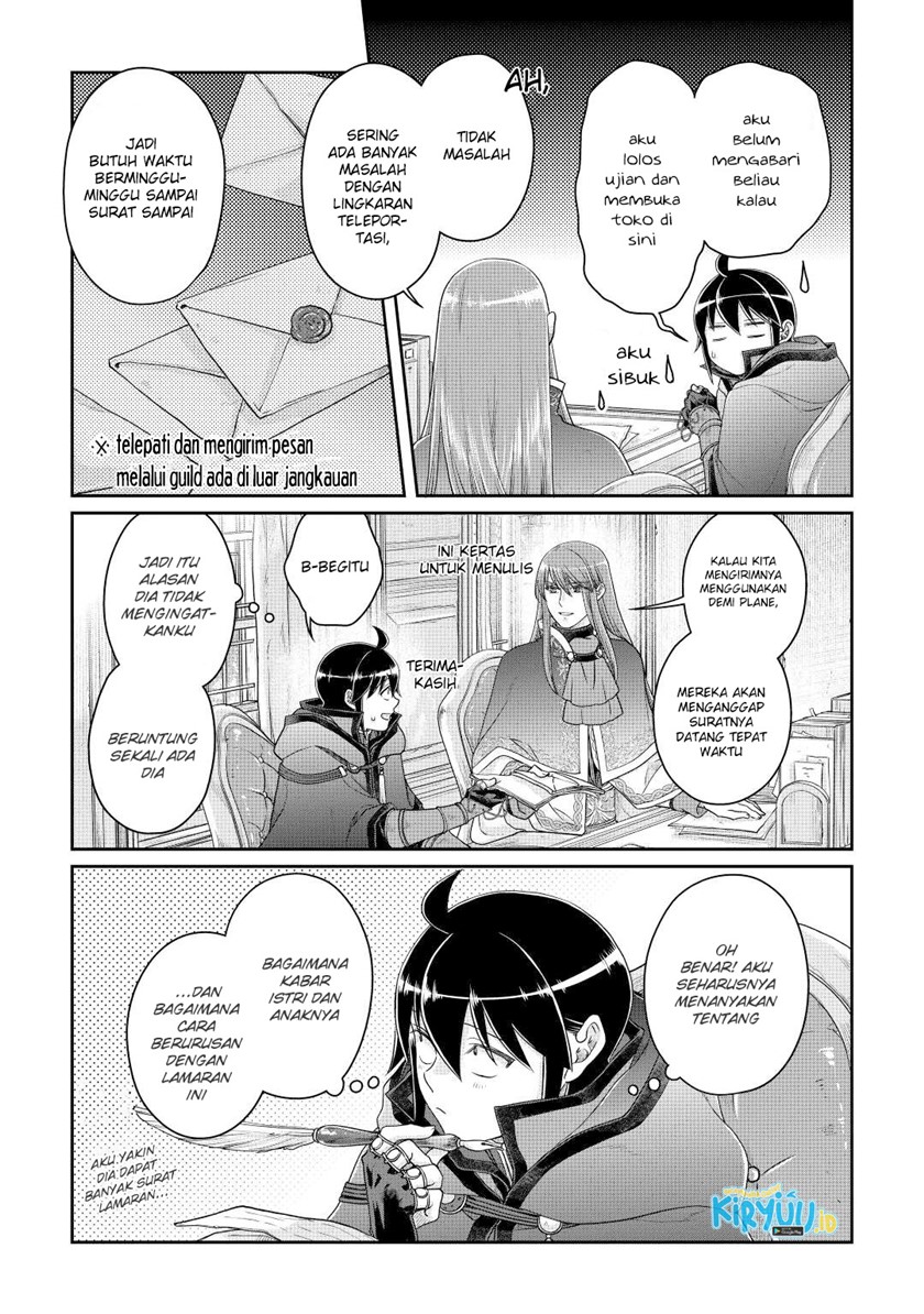 Tsuki ga Michibiku Isekai Douchuu Chap 79 - Next Chap 80