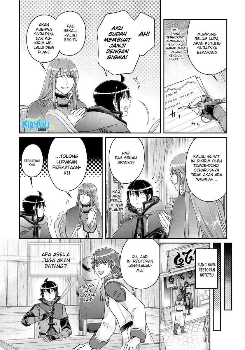 Tsuki ga Michibiku Isekai Douchuu Chap 79 - Next Chap 80