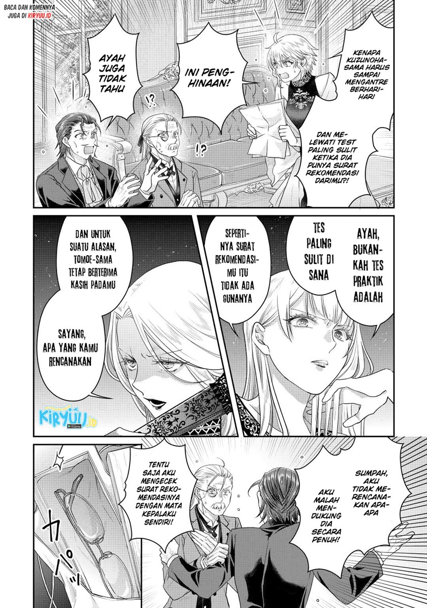 Tsuki ga Michibiku Isekai Douchuu Chap 79 - Next Chap 80