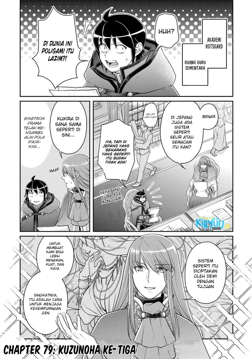 Tsuki ga Michibiku Isekai Douchuu Chap 79 - Next Chap 80