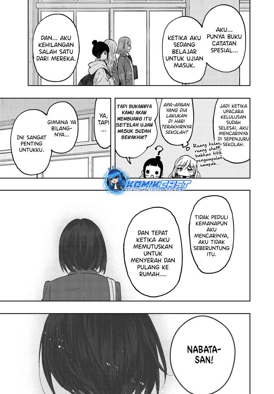 Kaoru Hana Wa Rin To Saku Chap 86 - Next Chap 87