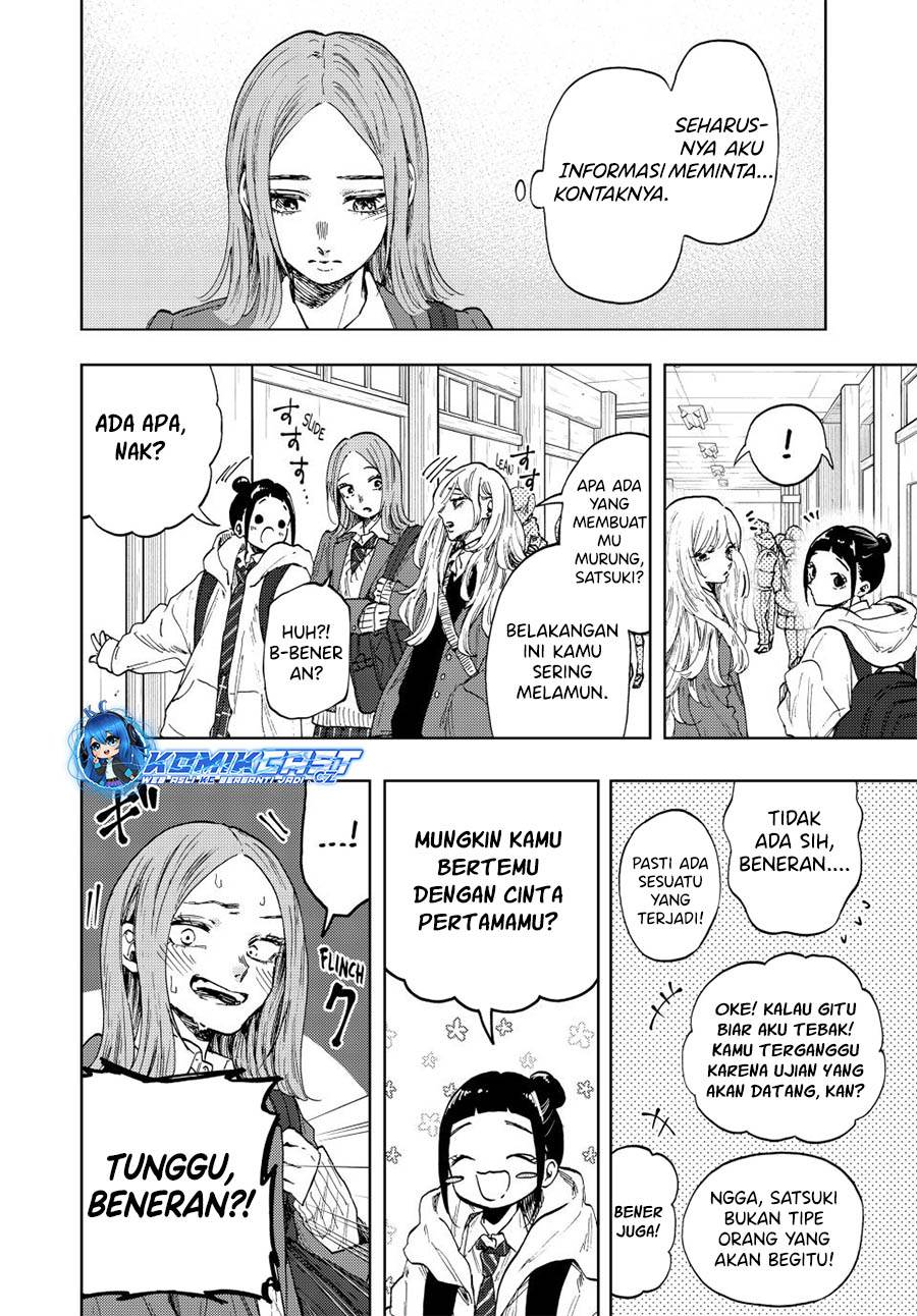 Kaoru Hana Wa Rin To Saku Chap 86 - Next Chap 87