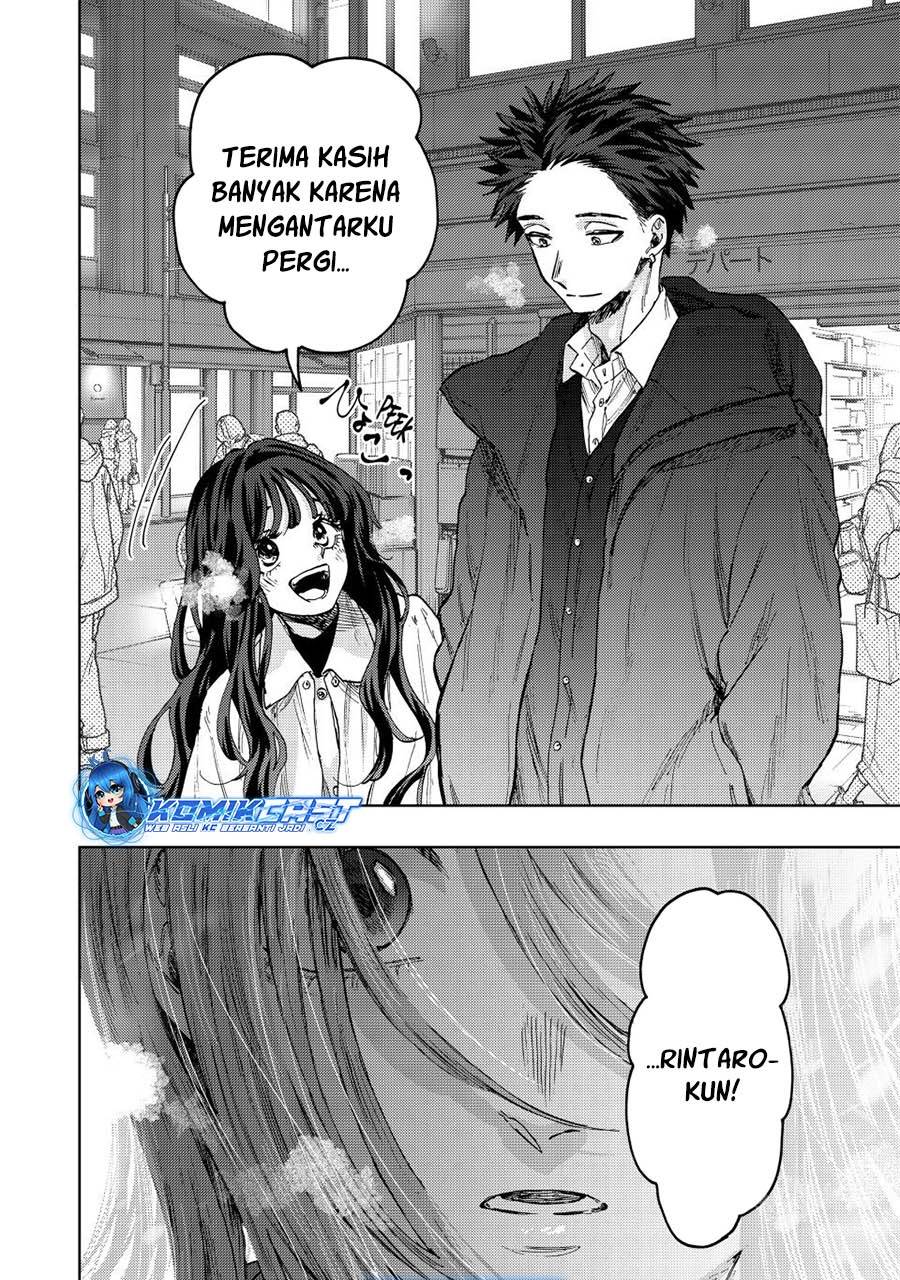 Kaoru Hana Wa Rin To Saku Chap 86 - Next Chap 87