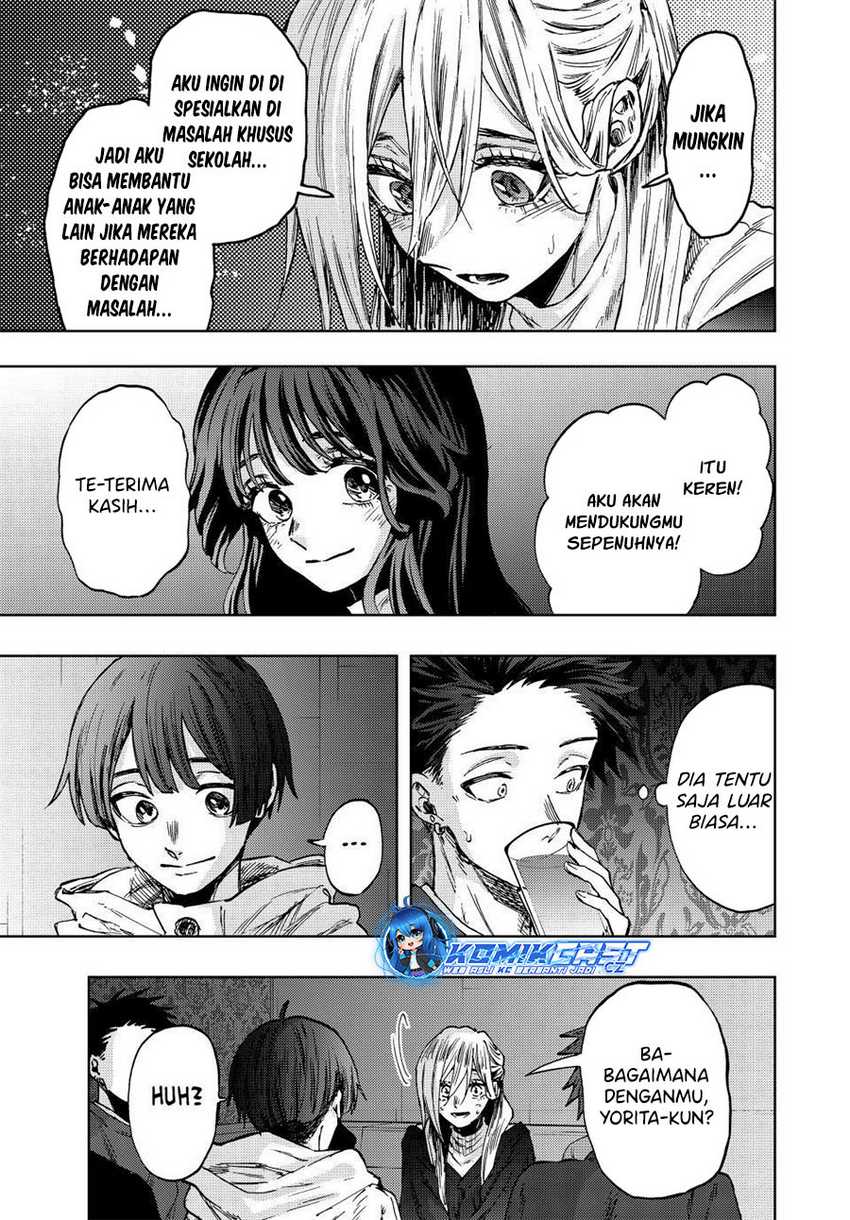 Kaoru Hana Wa Rin To Saku Chap 88 - Next Chap 89