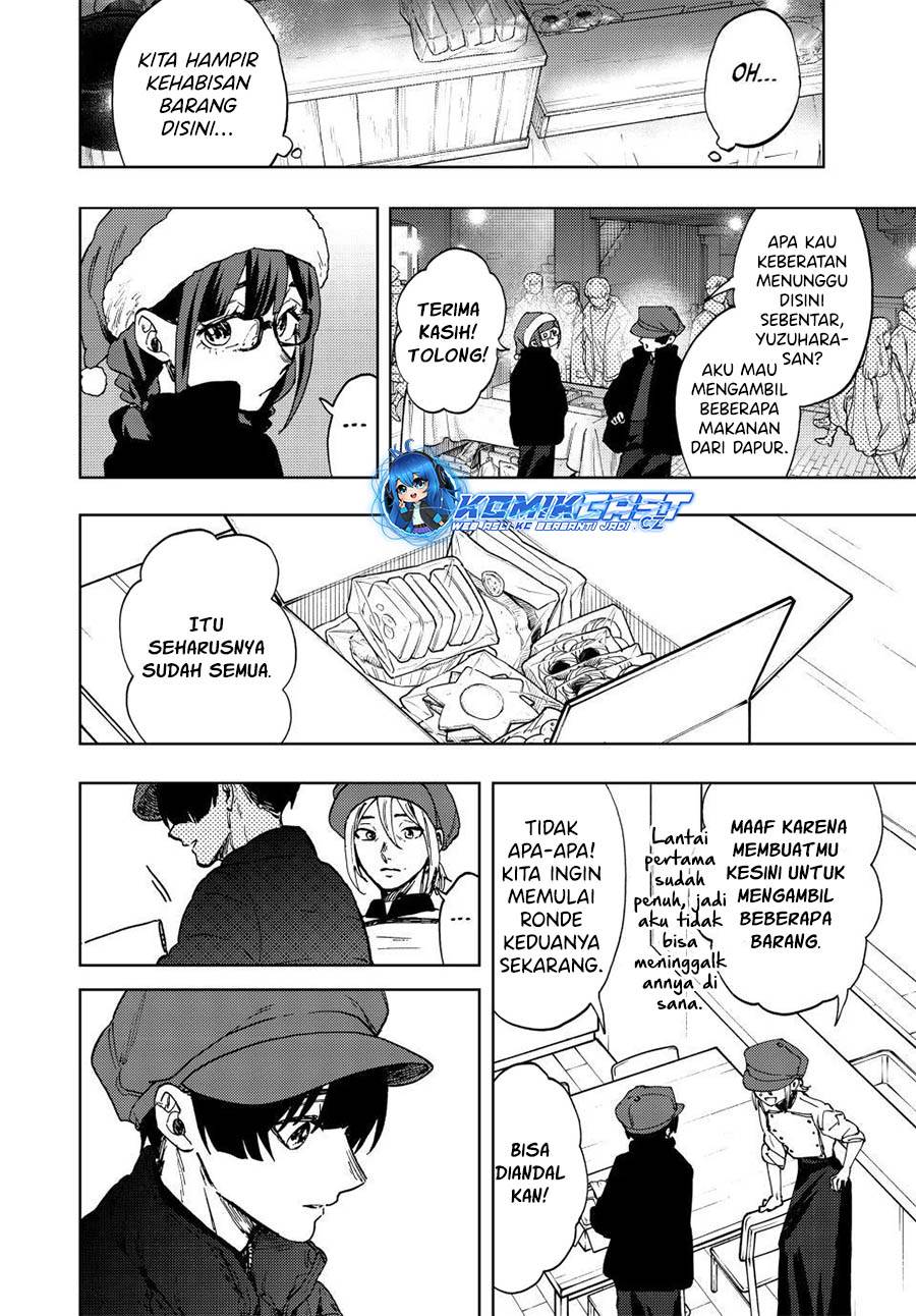 Kaoru Hana Wa Rin To Saku Chap 93 - Next Chap 94
