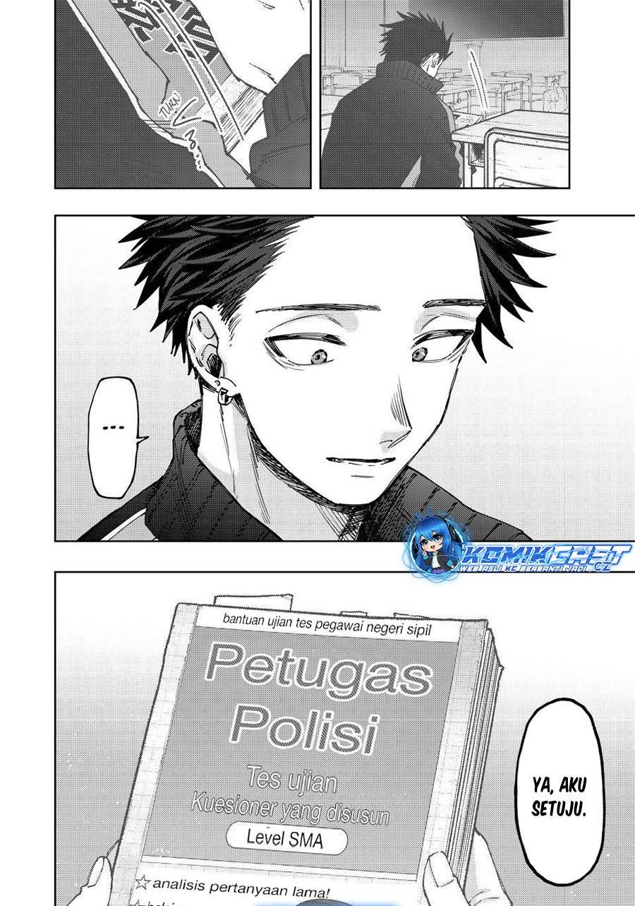 Kaoru Hana Wa Rin To Saku Chap 90 - Next Chap 91