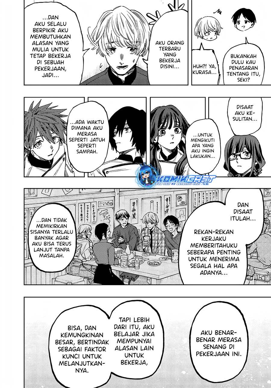 Kaoru Hana Wa Rin To Saku Chap 97 - Next Chap 98