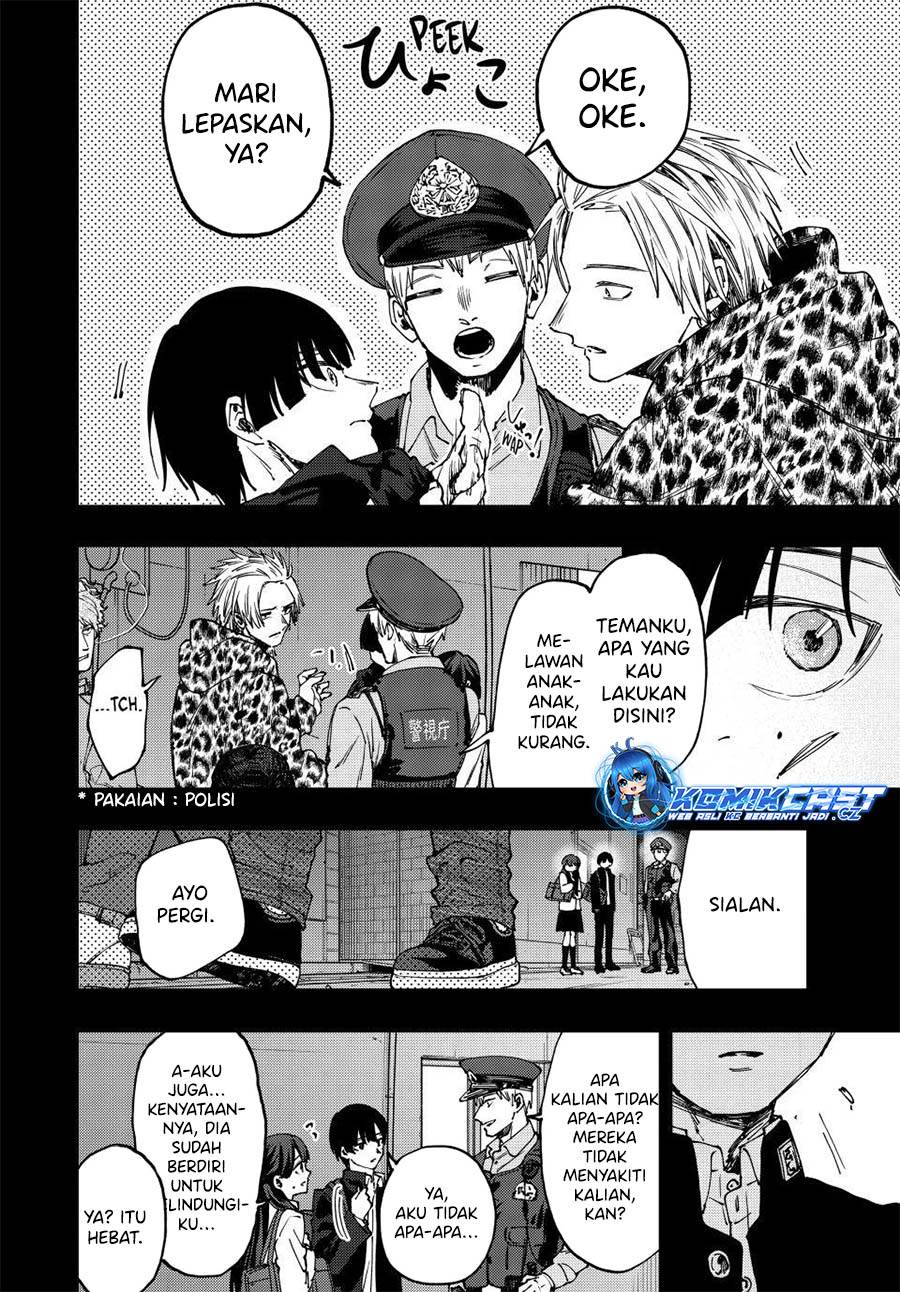 Kaoru Hana Wa Rin To Saku Chap 94 - Next Chap 95