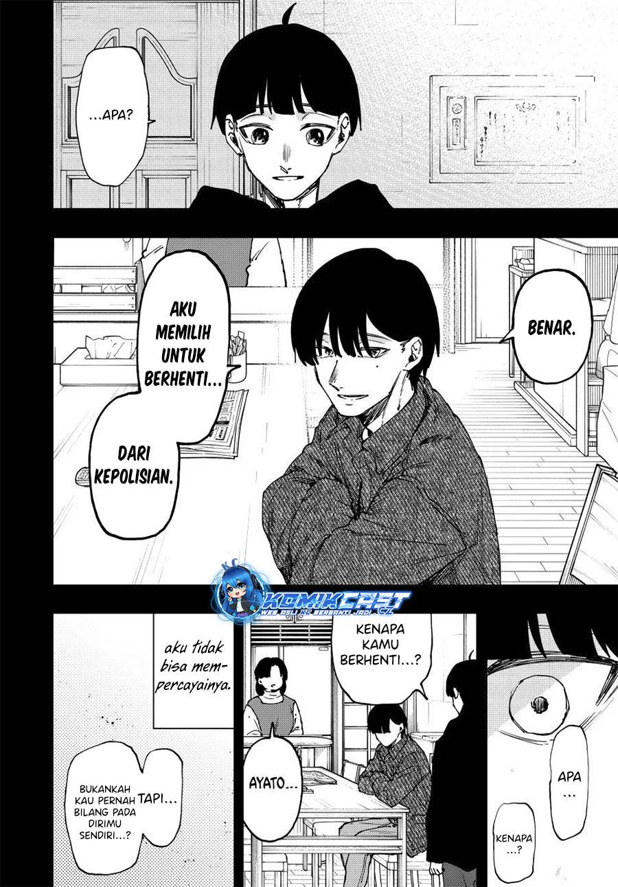 Kaoru Hana Wa Rin To Saku Chap 94 - Next Chap 95
