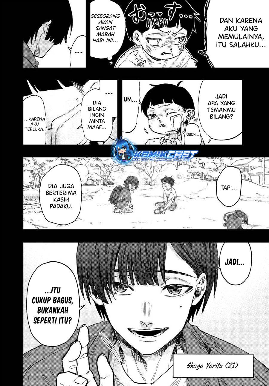 Kaoru Hana Wa Rin To Saku Chap 94 - Next Chap 95