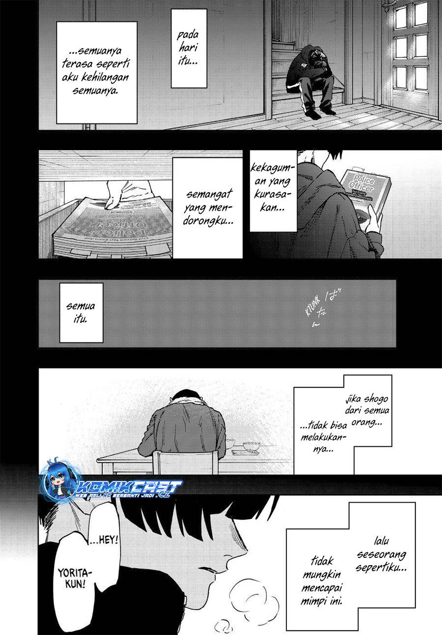 Kaoru Hana Wa Rin To Saku Chap 94 - Next Chap 95