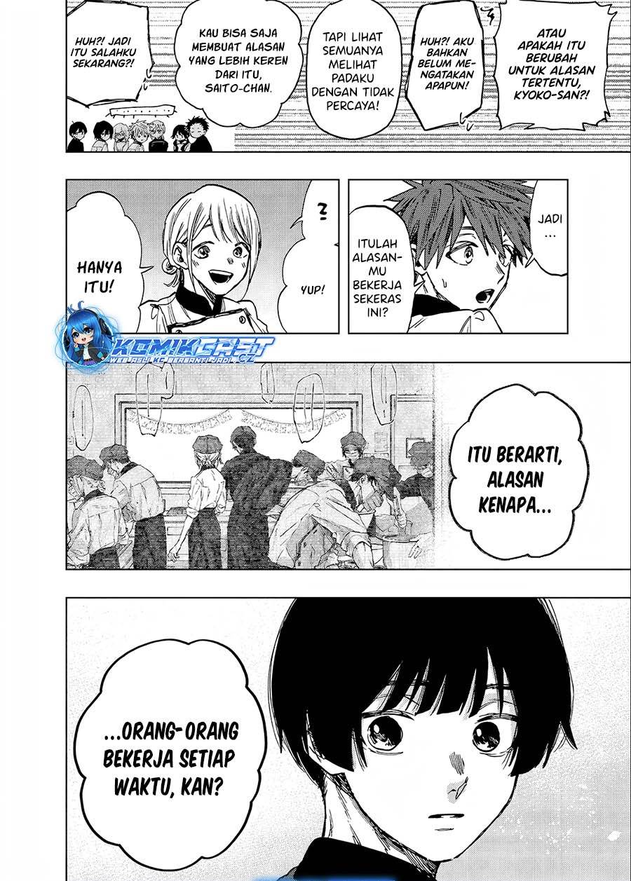 Kaoru Hana Wa Rin To Saku Chap 96 - Next Chap 97