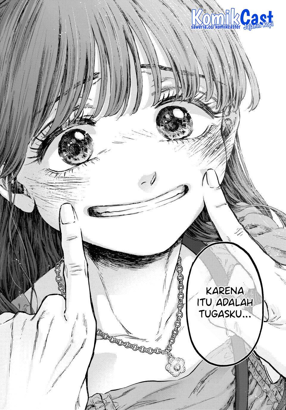 Kaoru Hana Wa Rin To Saku Chap 130 - Next Chap 131