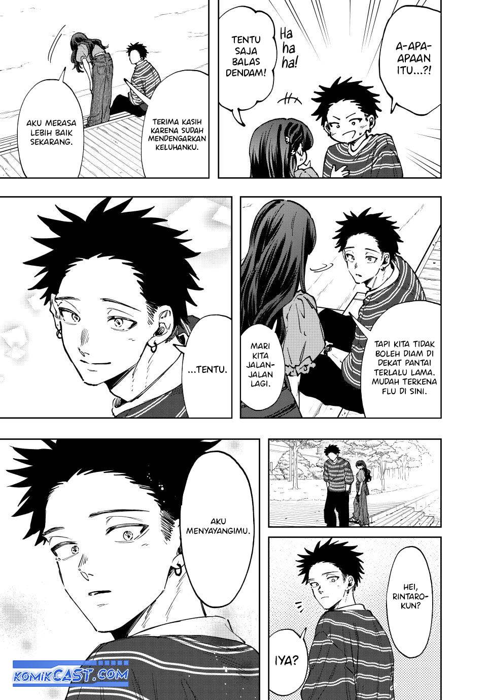 Kaoru Hana Wa Rin To Saku Chap 130 - Next Chap 131