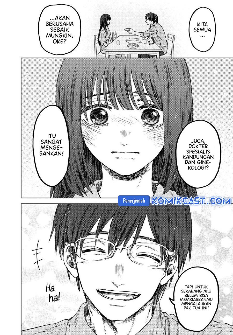 Kaoru Hana Wa Rin To Saku Chap 131 - Next Chap 132