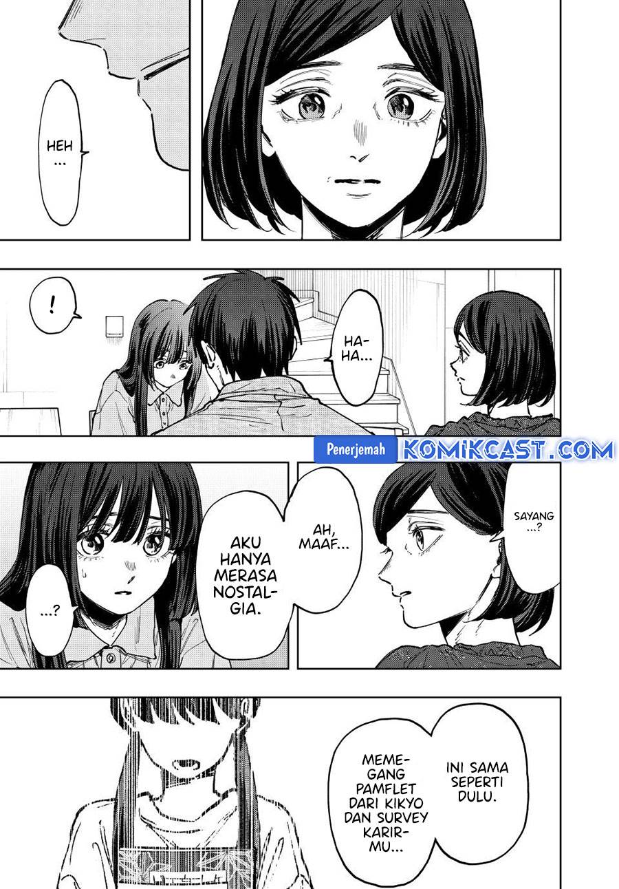 Kaoru Hana Wa Rin To Saku Chap 131 - Next Chap 132