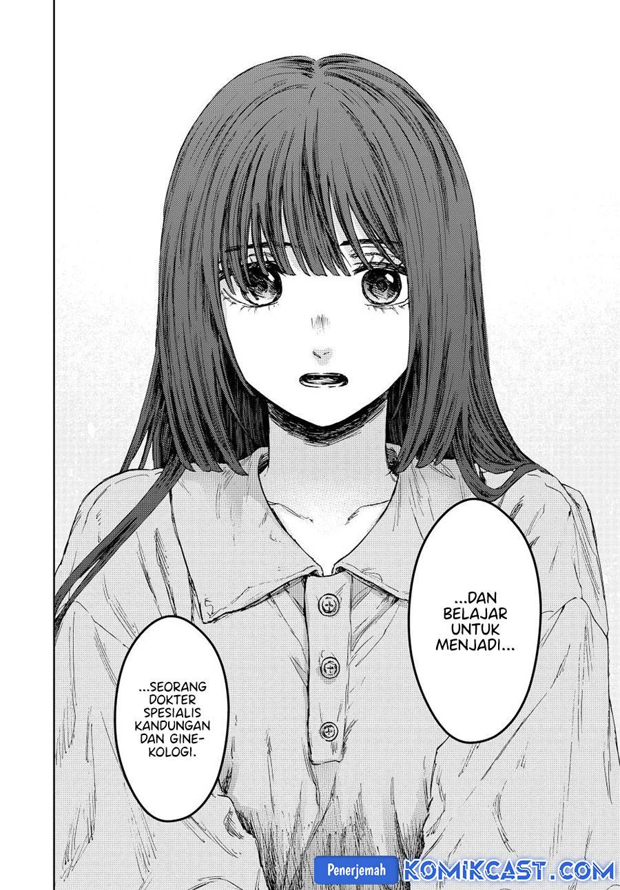 Kaoru Hana Wa Rin To Saku Chap 131 - Next Chap 132