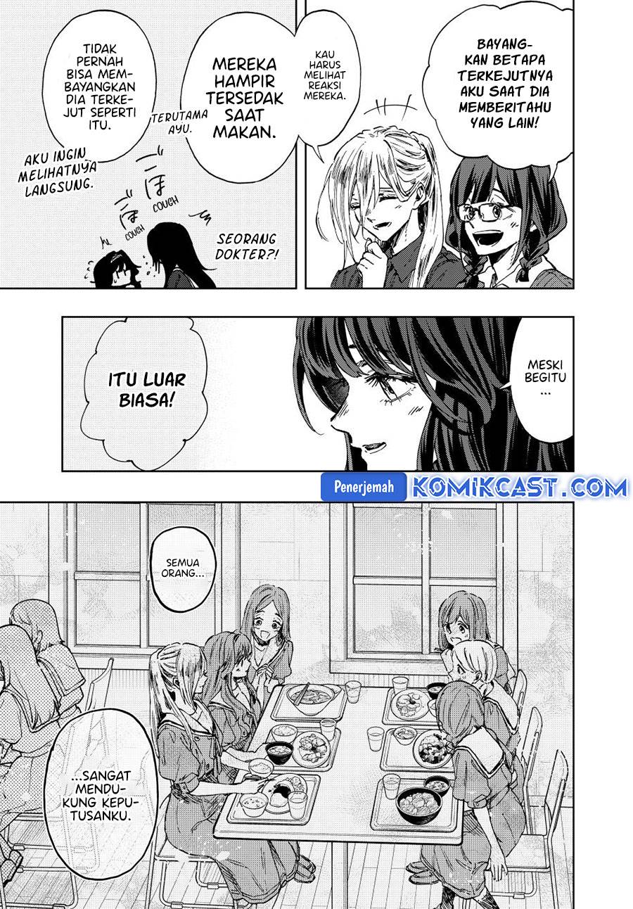 Kaoru Hana Wa Rin To Saku Chap 132 - Next Chap 133