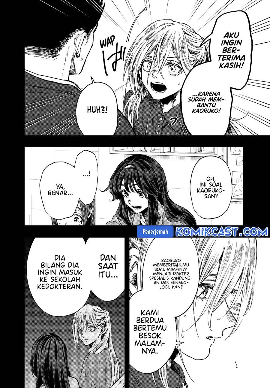 Kaoru Hana Wa Rin To Saku Chap 135 - Next Chap 136