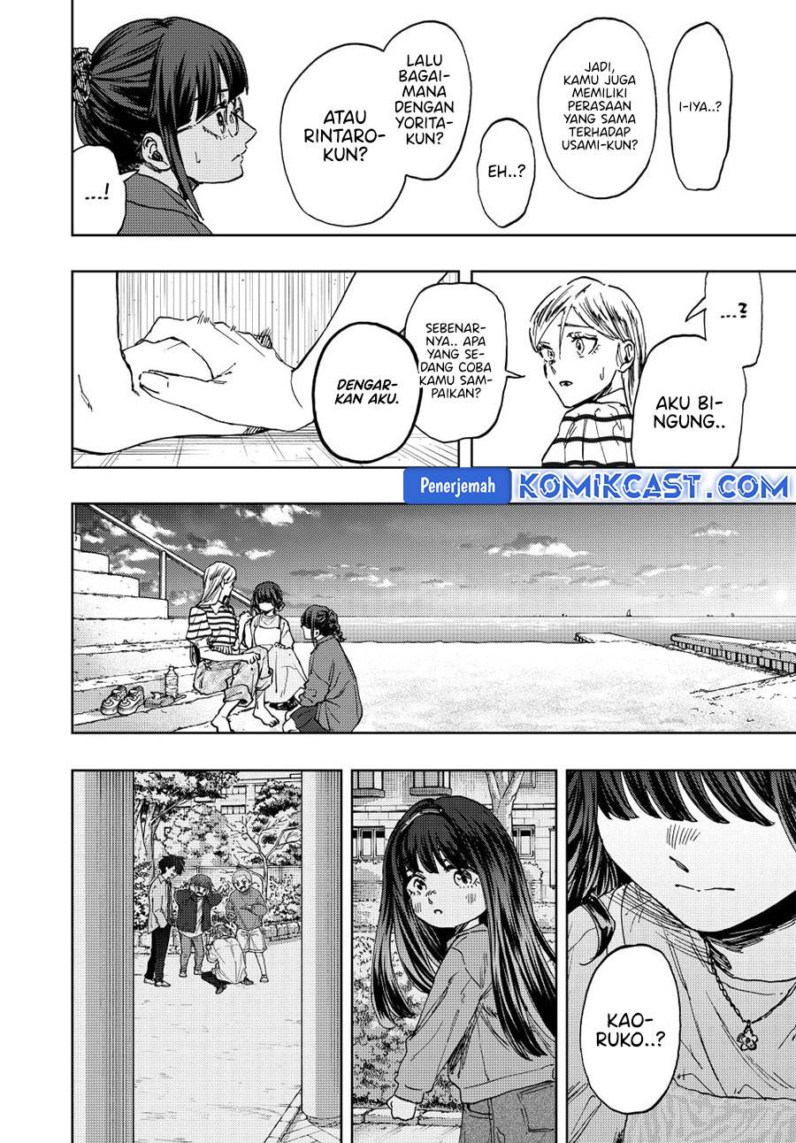 Kaoru Hana Wa Rin To Saku Chap 138 - Next Chap 139