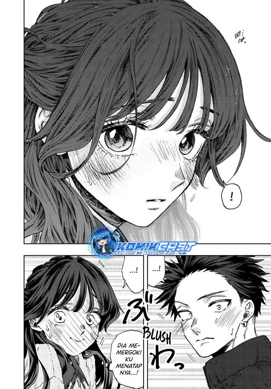 Kaoru Hana Wa Rin To Saku Chap 101 - Next Chap 102