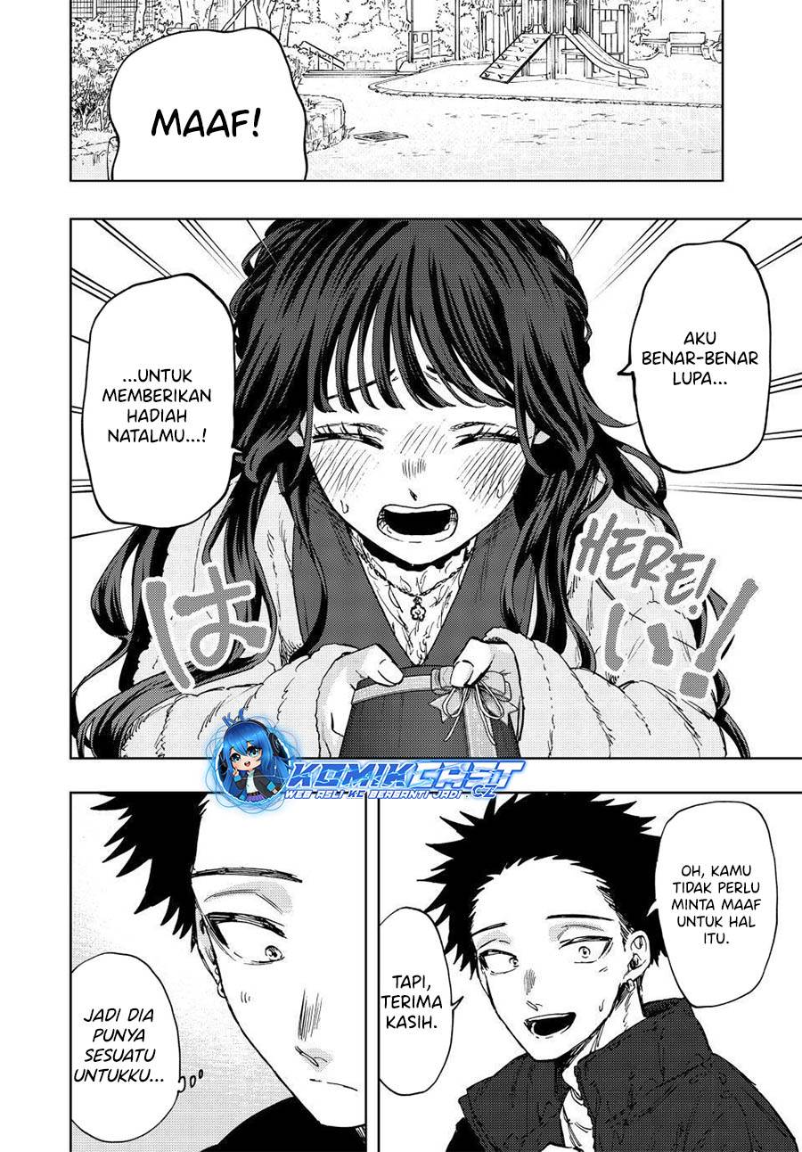 Kaoru Hana Wa Rin To Saku Chap 101 - Next Chap 102