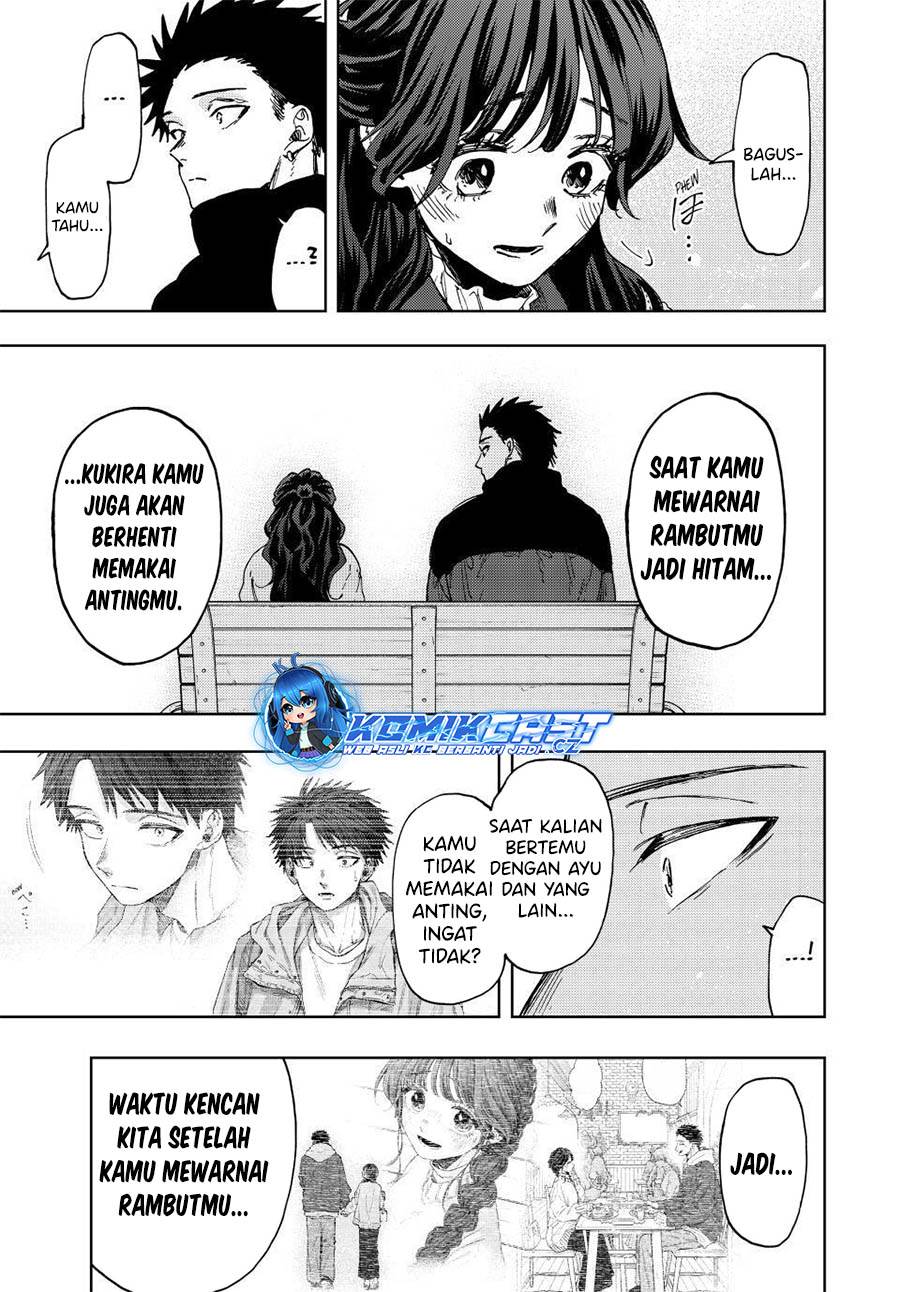 Kaoru Hana Wa Rin To Saku Chap 101 - Next Chap 102