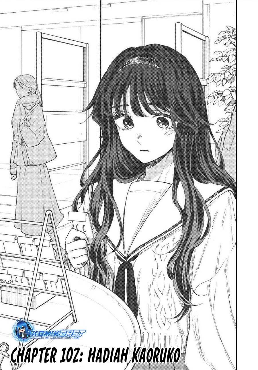 Kaoru Hana Wa Rin To Saku Chap 102 - Next Chap 103