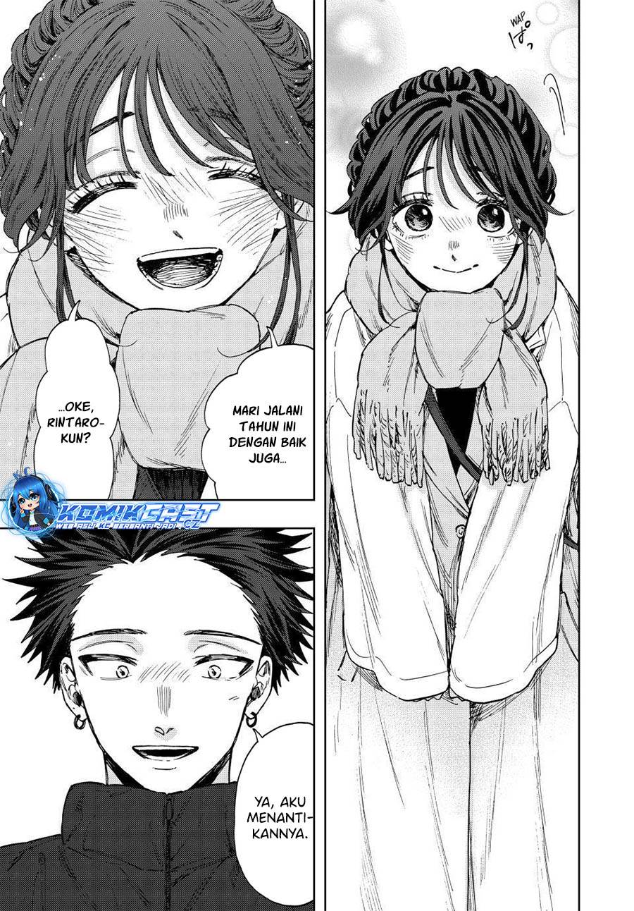 Kaoru Hana Wa Rin To Saku Chap 103 - Next Chap 104