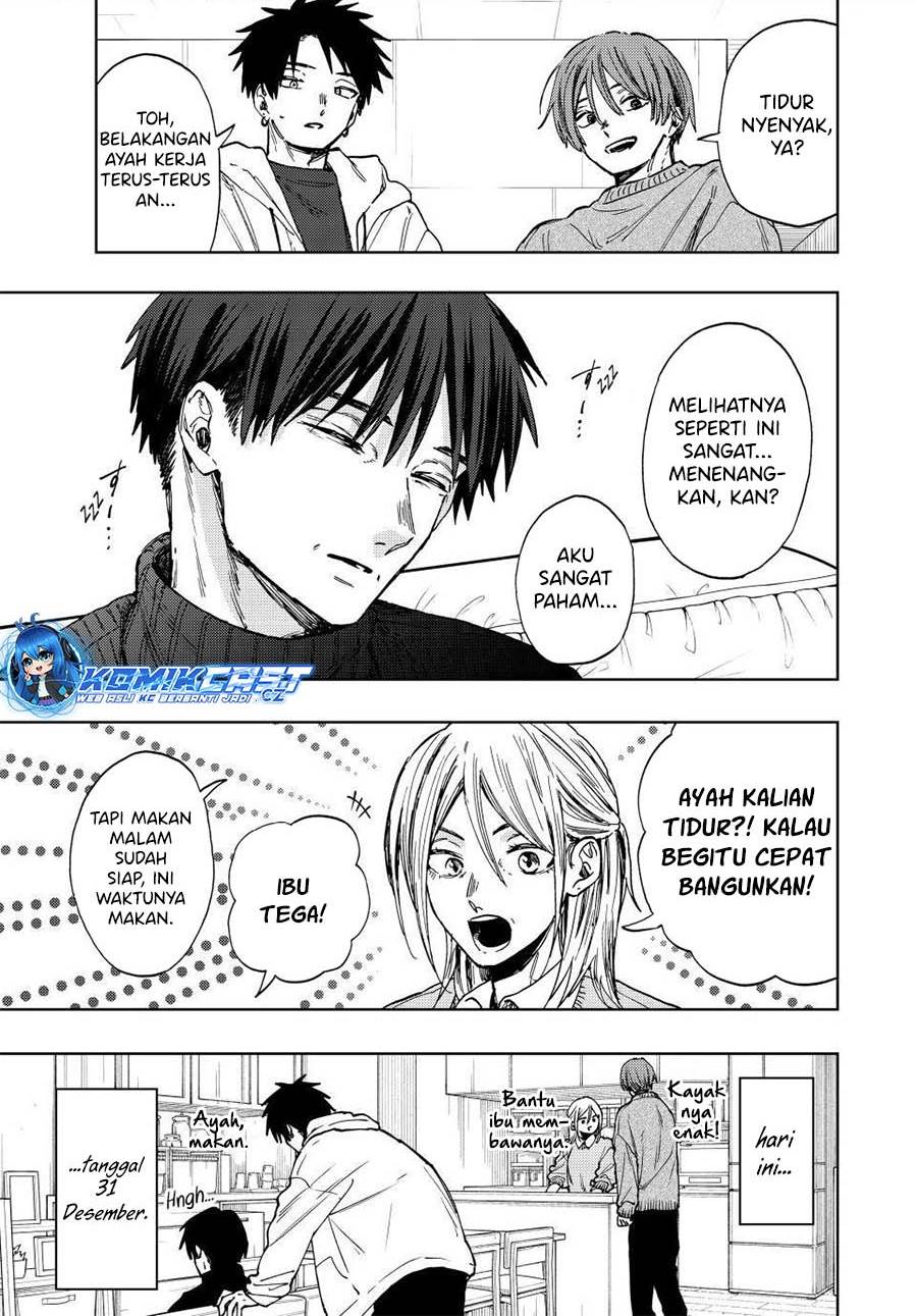 Kaoru Hana Wa Rin To Saku Chap 103 - Next Chap 104