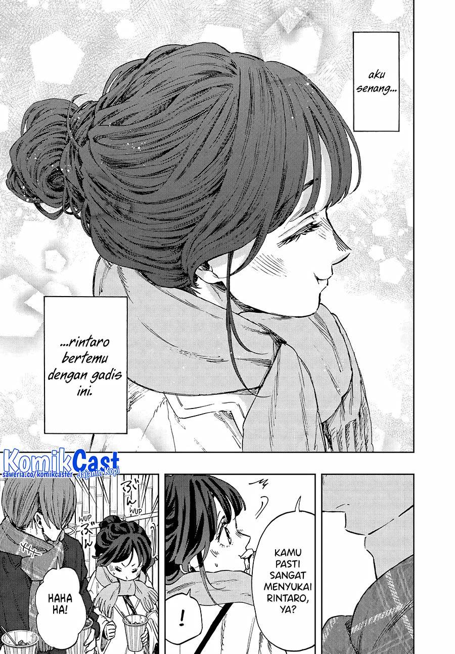 Kaoru Hana Wa Rin To Saku Chap 104 - Next Chap 105