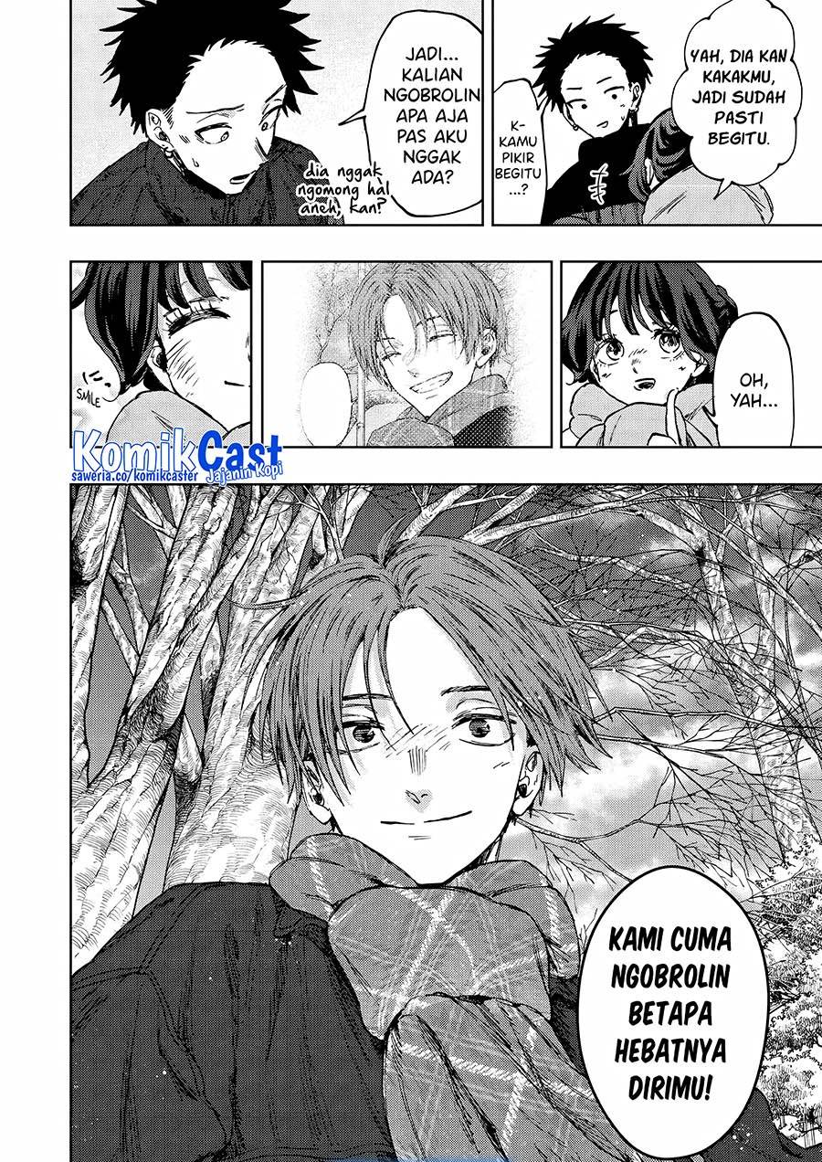 Kaoru Hana Wa Rin To Saku Chap 104 - Next Chap 105