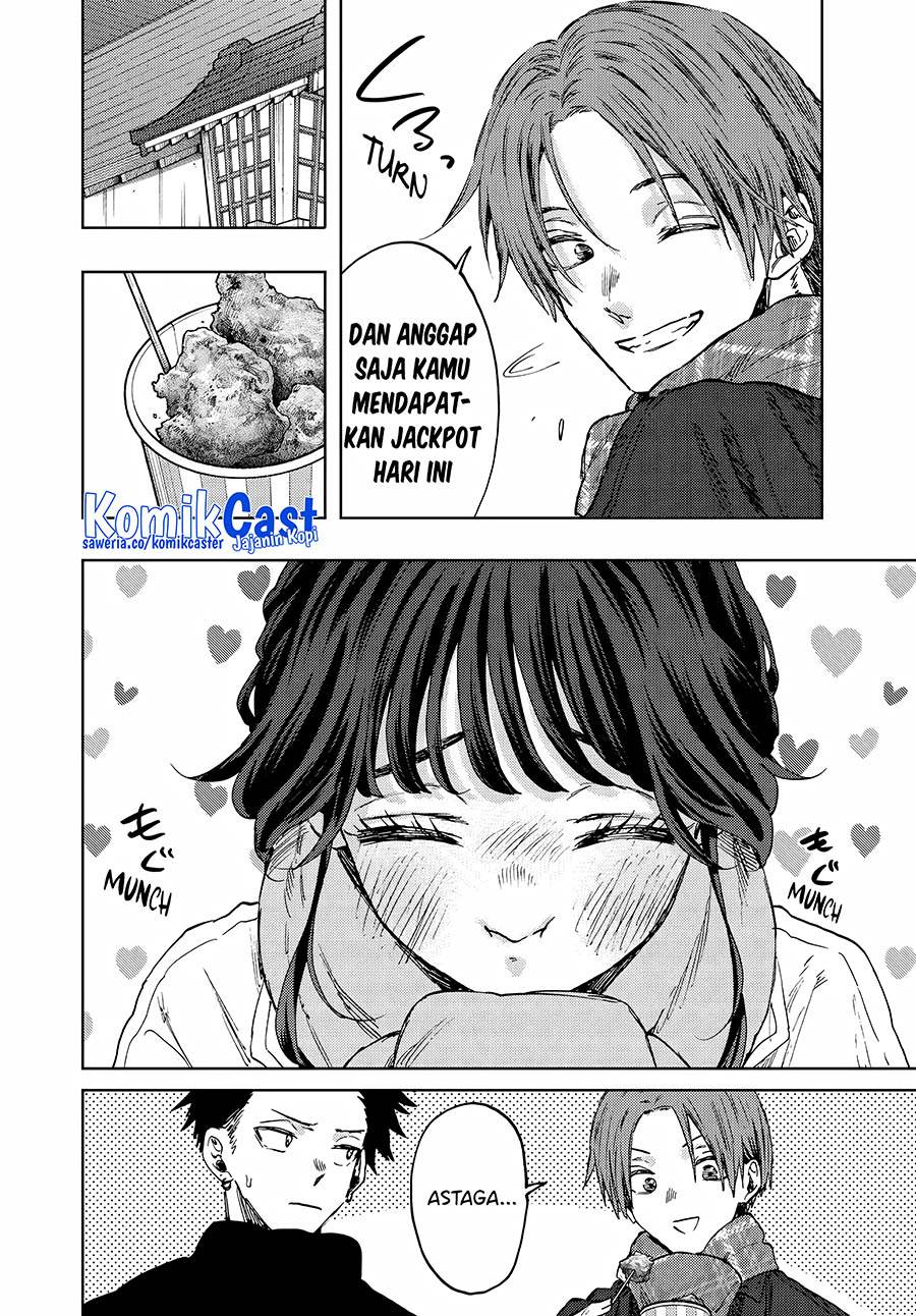 Kaoru Hana Wa Rin To Saku Chap 104 - Next Chap 105