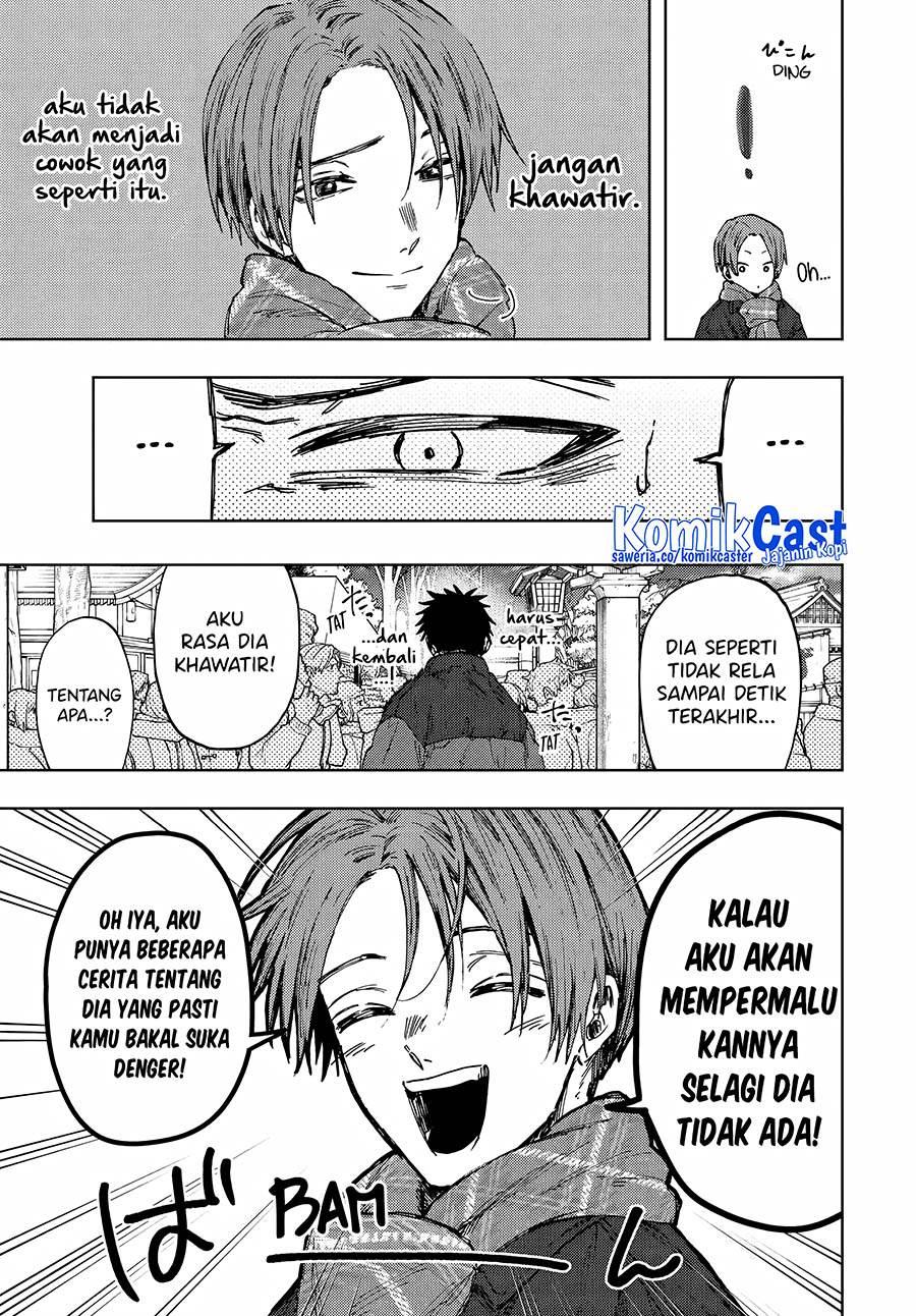 Kaoru Hana Wa Rin To Saku Chap 104 - Next Chap 105