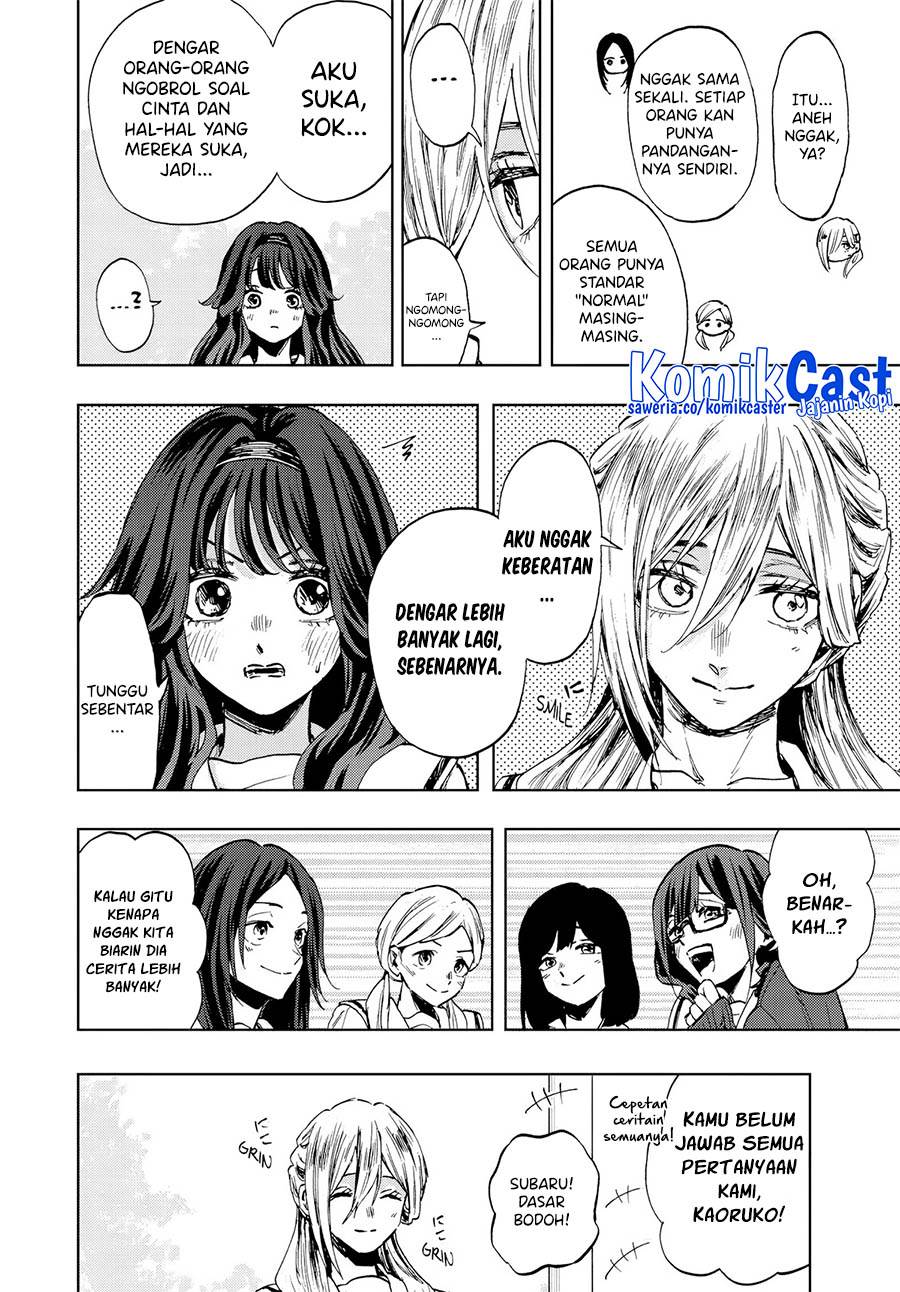 Kaoru Hana Wa Rin To Saku Chap 105 - Next Chap 106