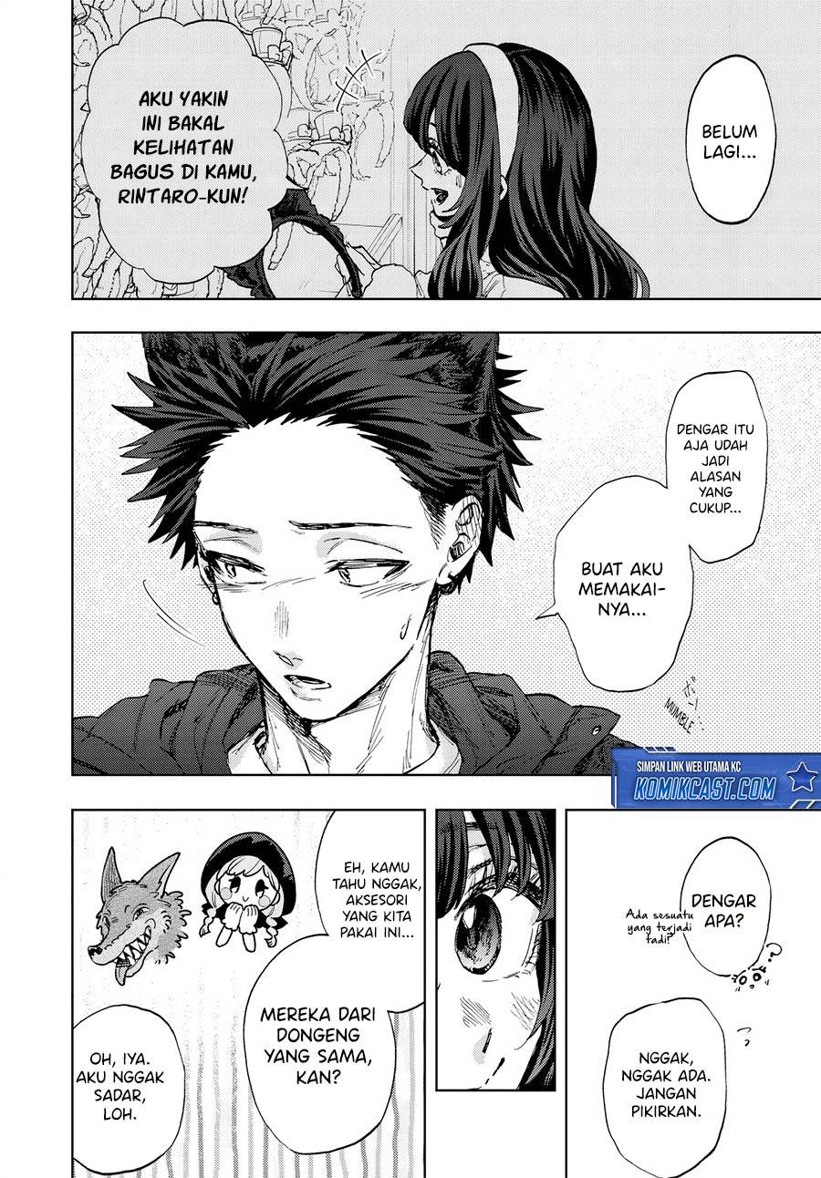 Kaoru Hana Wa Rin To Saku Chap 106 - Next Chap 107