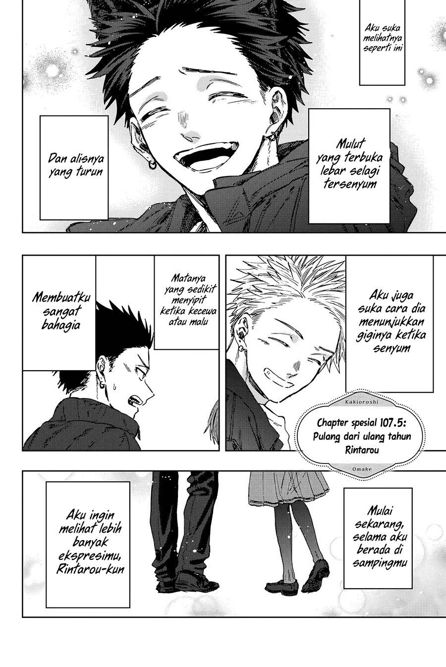 Kaoru Hana Wa Rin To Saku Chap 107.5 - Next Chap 108.5