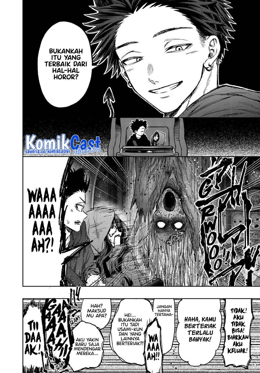 Kaoru Hana Wa Rin To Saku Chap 107 - Next Chap 108