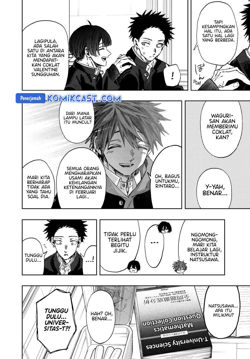 Kaoru Hana Wa Rin To Saku Chap 110 - Next Chap 111