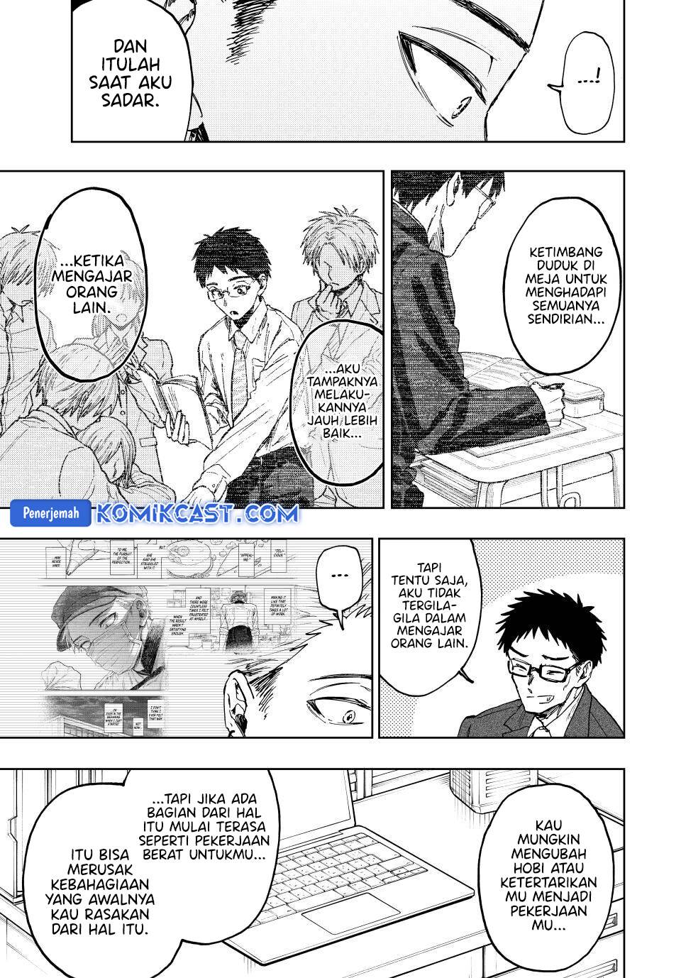 Kaoru Hana Wa Rin To Saku Chap 111 - Next Chap 112