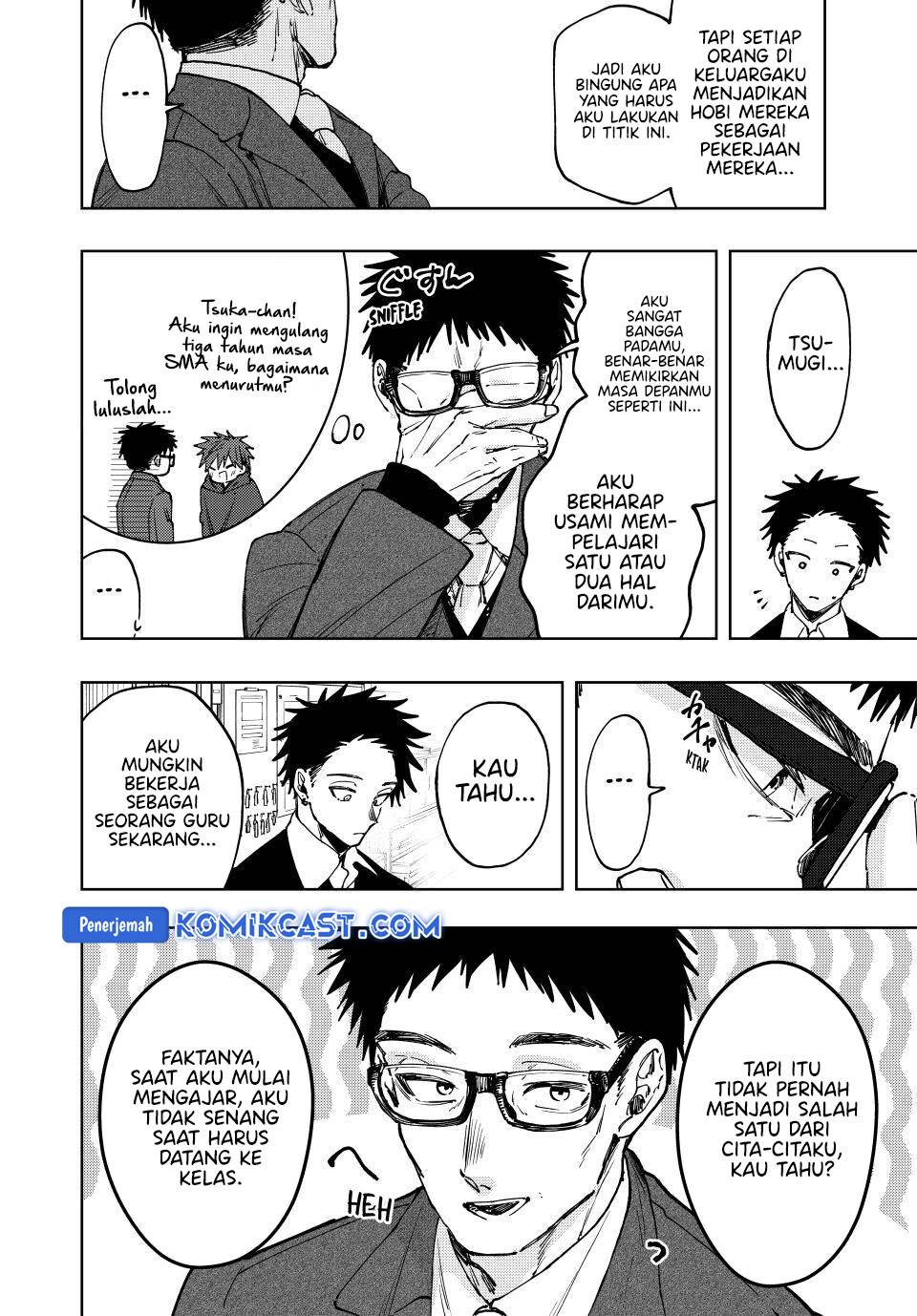 Kaoru Hana Wa Rin To Saku Chap 111 - Next Chap 112