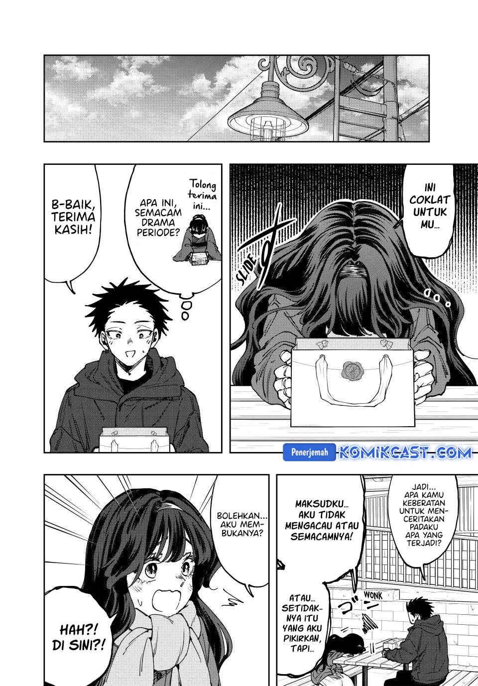 Kaoru Hana Wa Rin To Saku Chap 111 - Next Chap 112