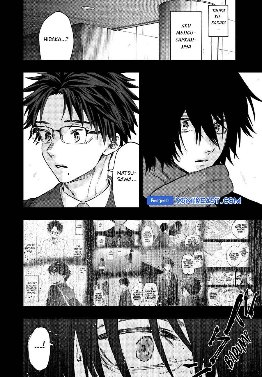 Kaoru Hana Wa Rin To Saku Chap 113 - Next Chap 114