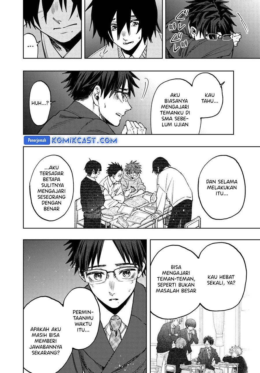 Kaoru Hana Wa Rin To Saku Chap 114 - Next Chap 115